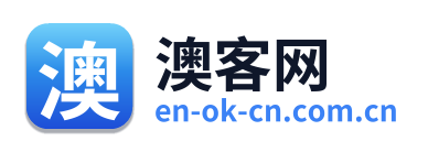 澳客网